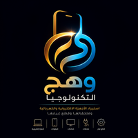 شعار وهج التكنولوجيا